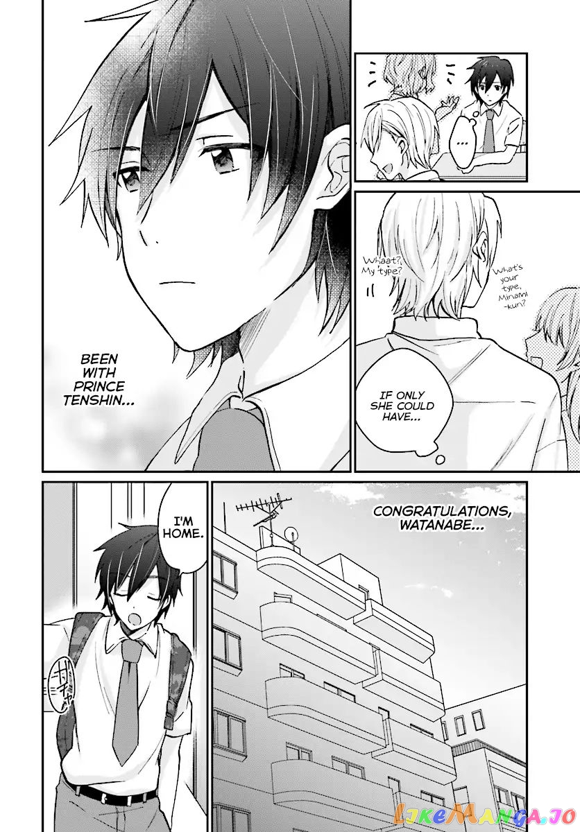More Than a Married Couple, But Not Lovers, Chapter 8 image 09